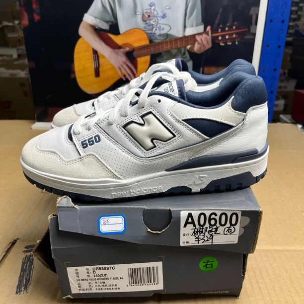 A0600 NEW BALANCE BB550STG 44码运动鞋直播微瑕疵 无售后