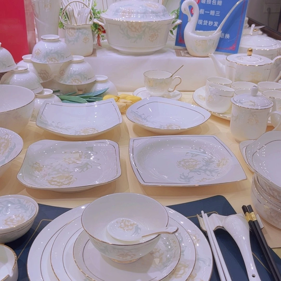 45%以上骨粉骨瓷描金清雅单拍碗盘组合