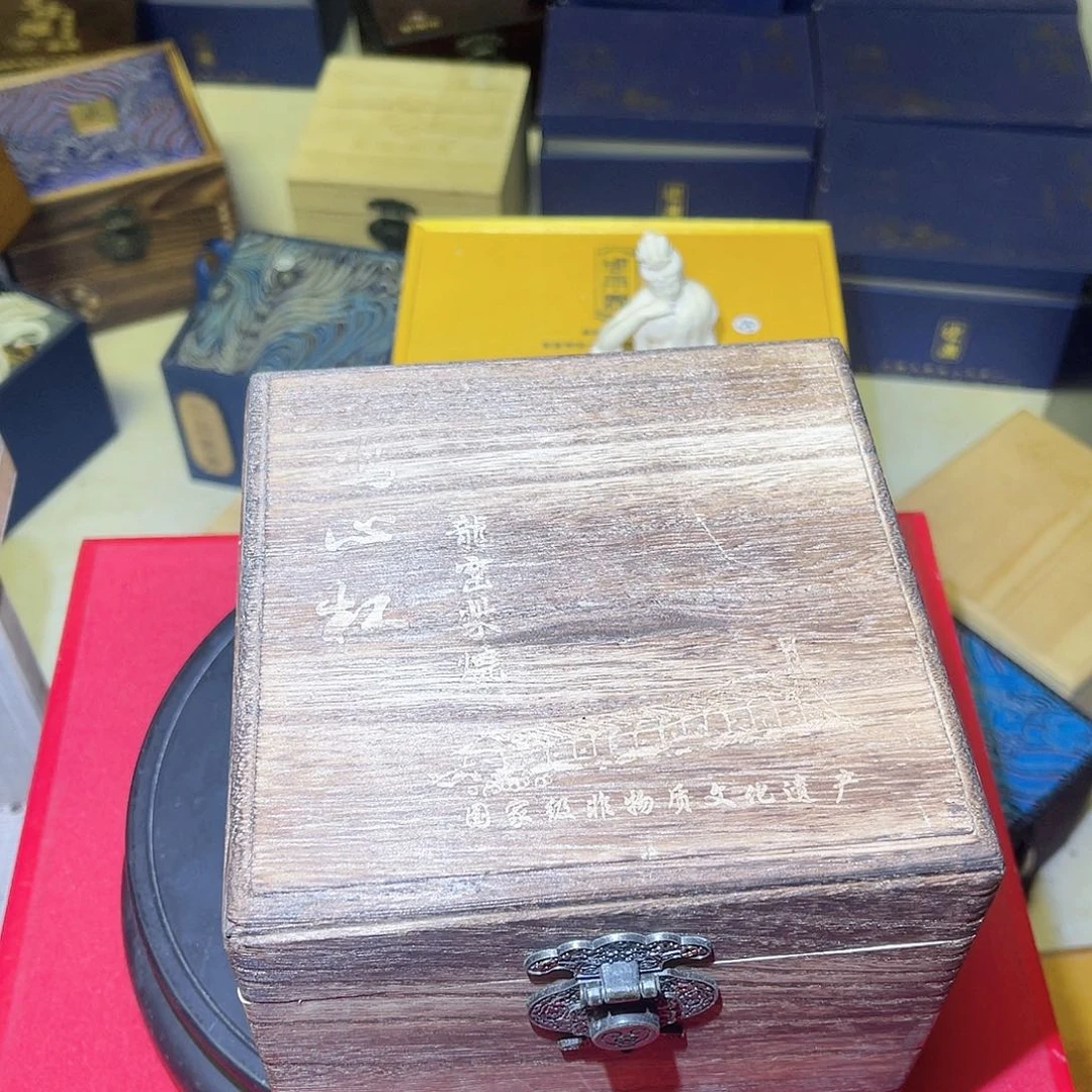 茶盏茶器玩家专属链接50