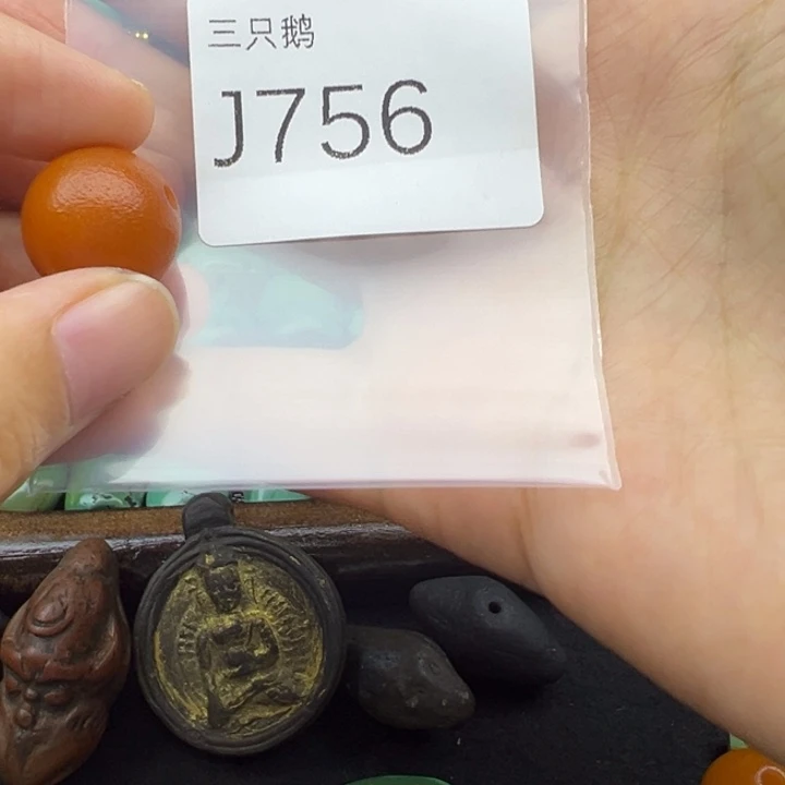 偶***成菩提根/象牙果吊坠