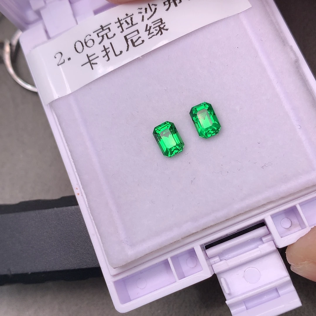 石榴石（沙弗莱）裸石未镶嵌2.06克拉 送吉尔德