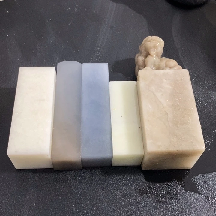 青田石萩*新矿印石各尺寸
