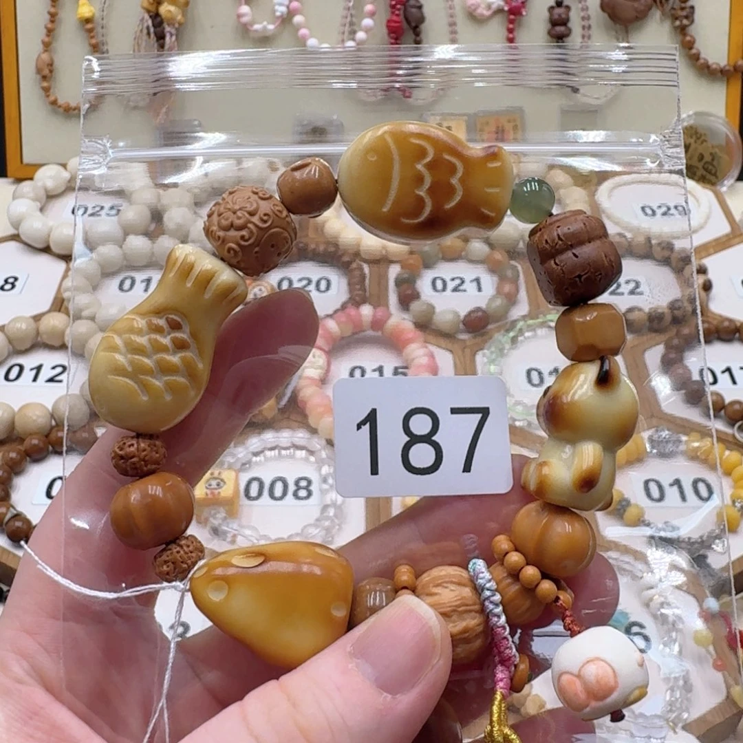 菩提根/象牙果吊坠