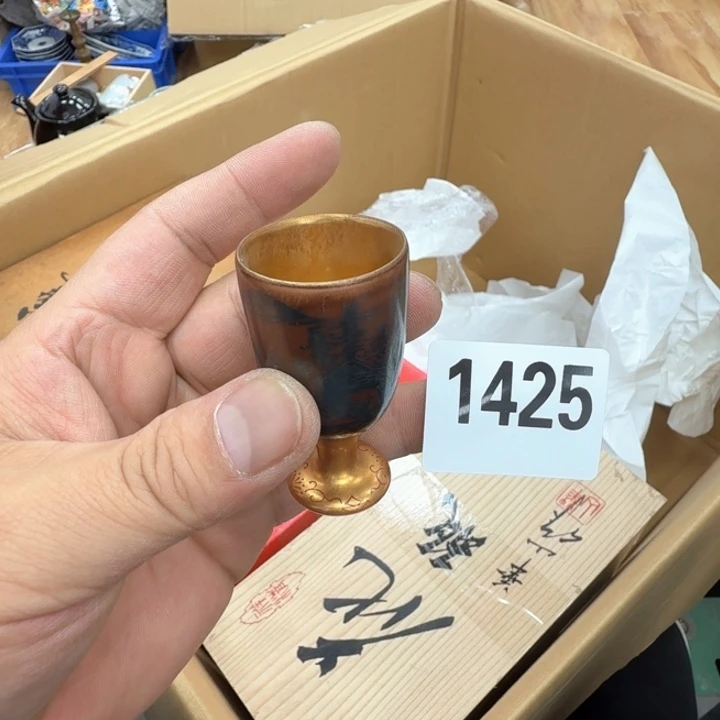 瓷片工艺品摆件瓷器摆件666