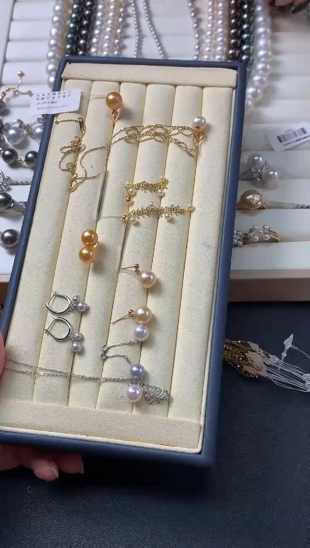 海水珍珠 -18K金镶嵌-多样性发其一YF54|BZZ5