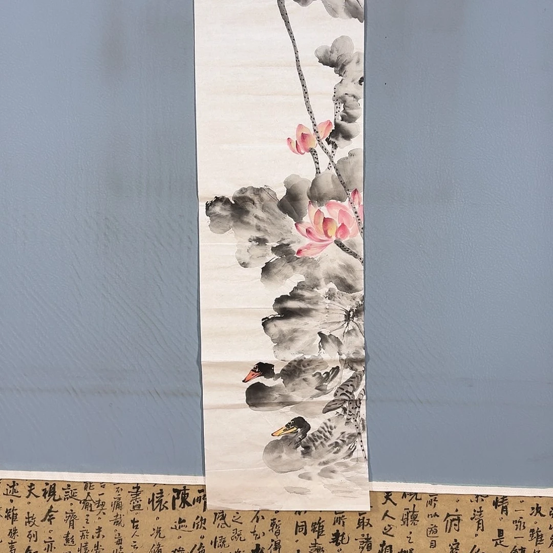 国画569 牡丹仙子也