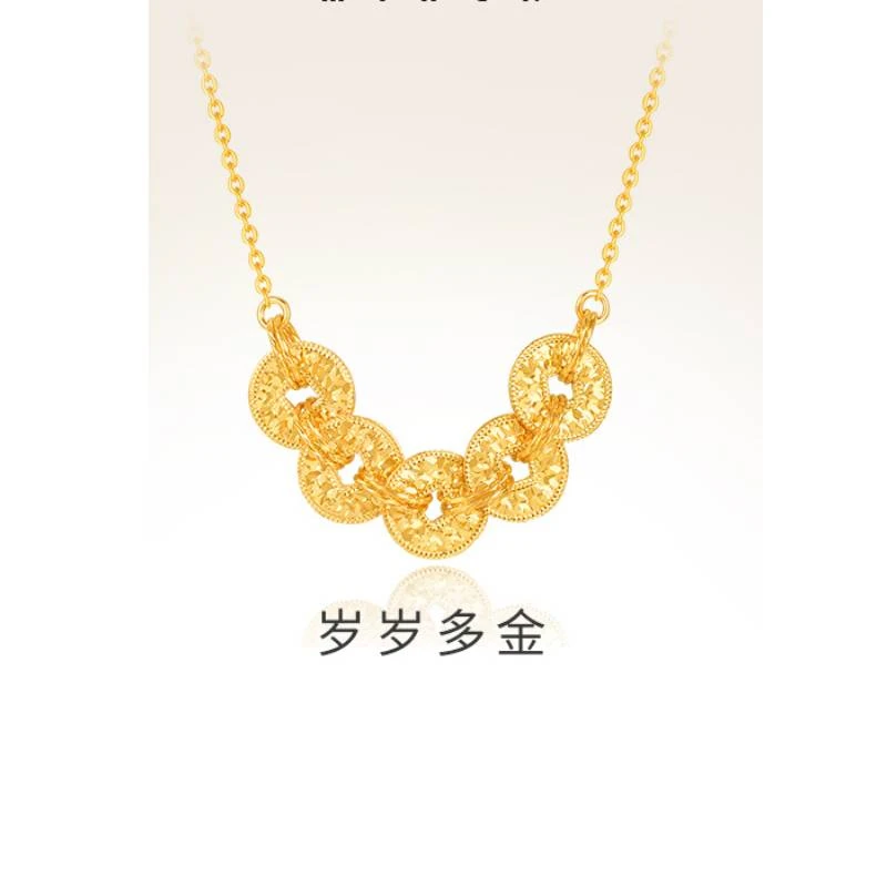 【质检发货】DY I８К  钱多多吊坠