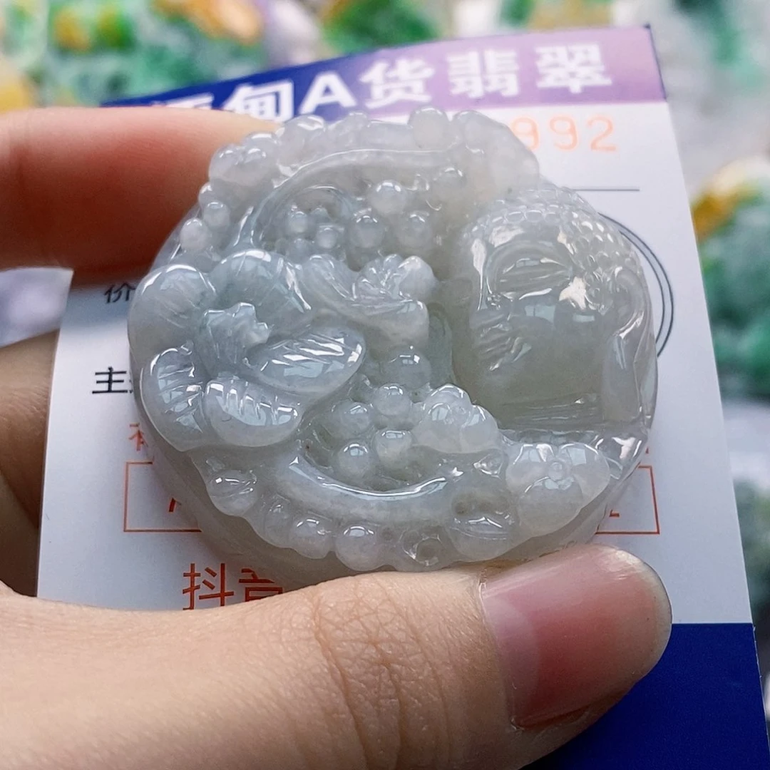 吊坠(不含链)未镶嵌翡翠