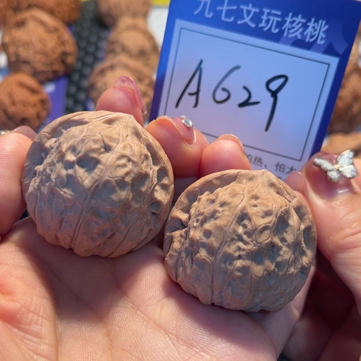 把件桃核38南瓜墩A629