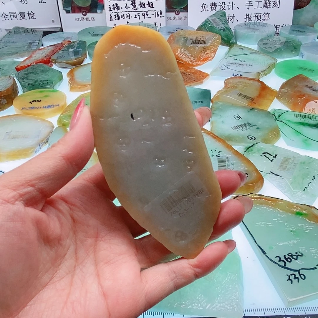 爱***度定制翡翠未镶嵌定制翡翠未镶嵌