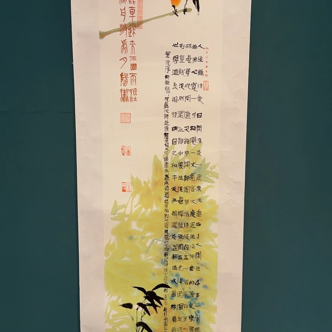 国画邹老师的作品