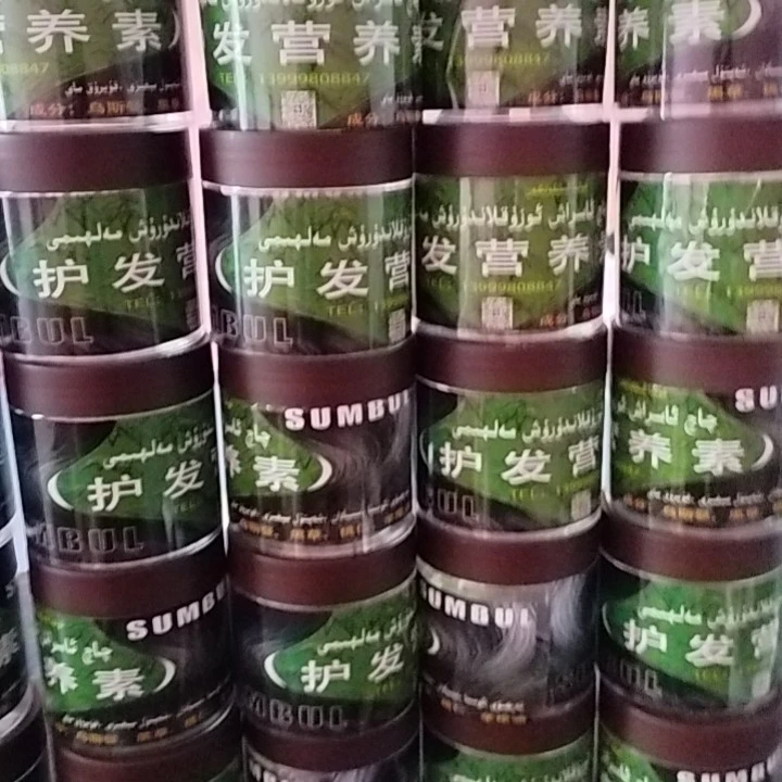 4kg玫瑰香护色多功能洗衣液+380克天然营养素-100克天然乌斯曼香皂 洗衣液家庭装