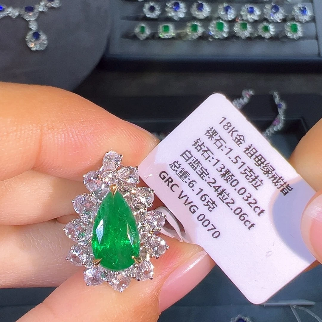 戒指18K金镶嵌祖母绿