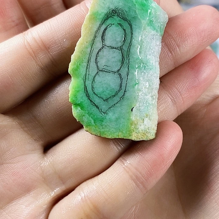 颈饰未镶嵌翡翠翡翠