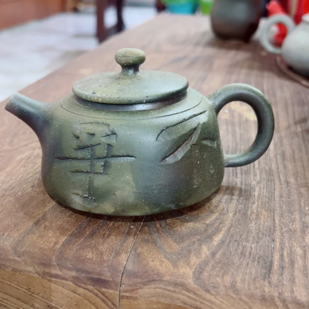 坭兴陶贵台龙窑柴烧茶器A91