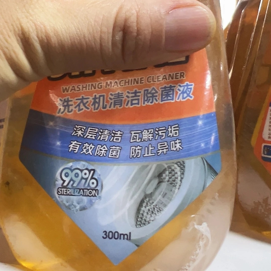 京仓好物为品质生活添砖加瓦