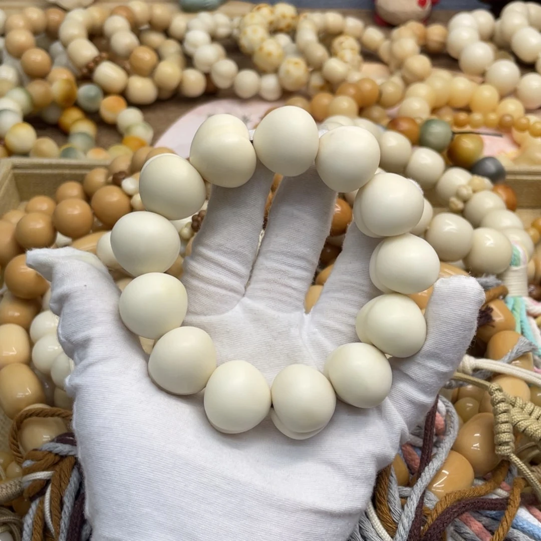 菩提根/象牙果吊坠22干磨瑕疵牙果屁桃727