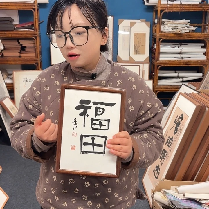 国画手绘作品欣赏