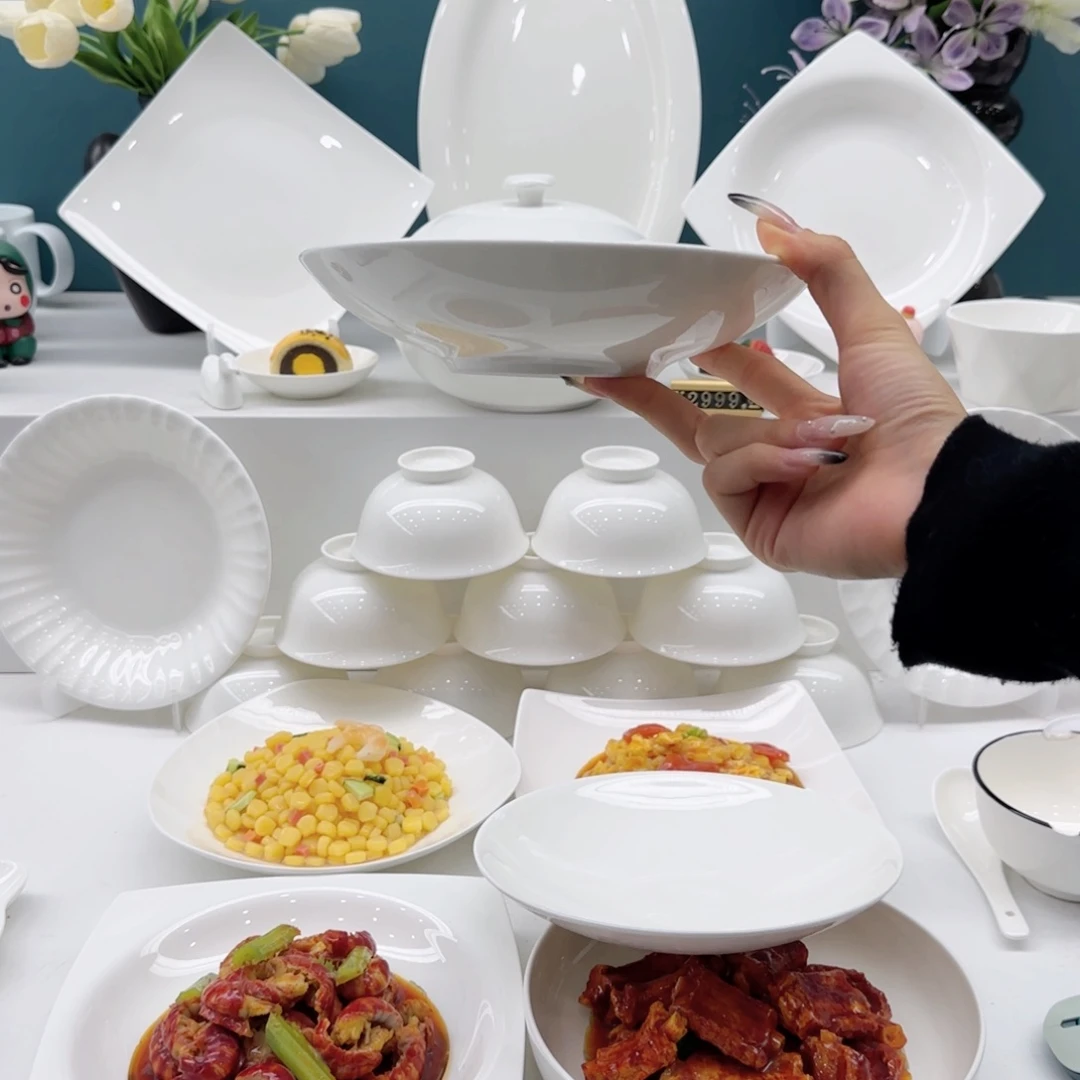 瓷直播间7斗笠盘4个