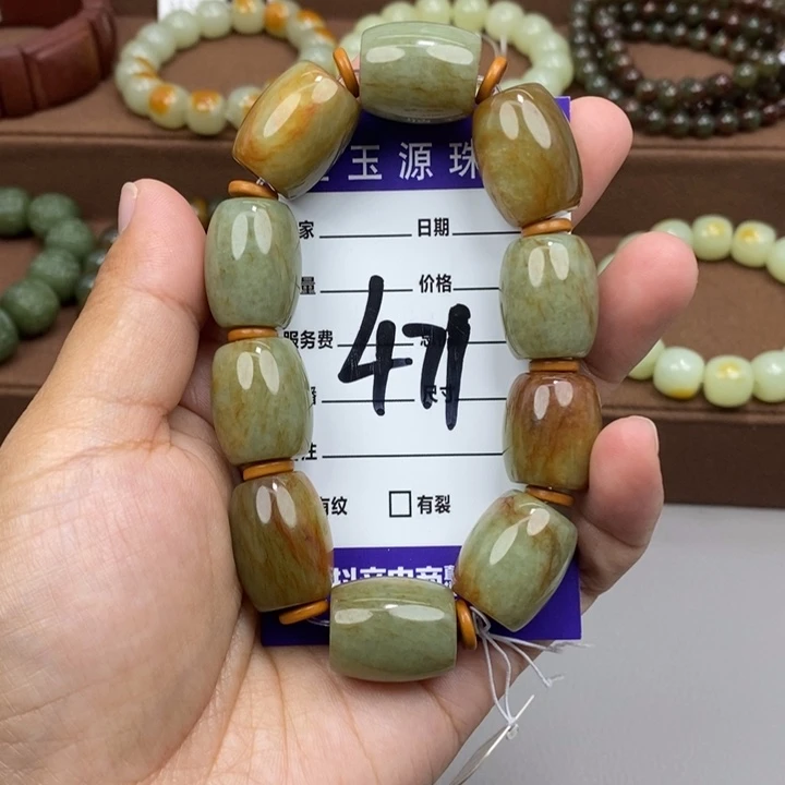 透闪石质玉未镶嵌手链微瑕