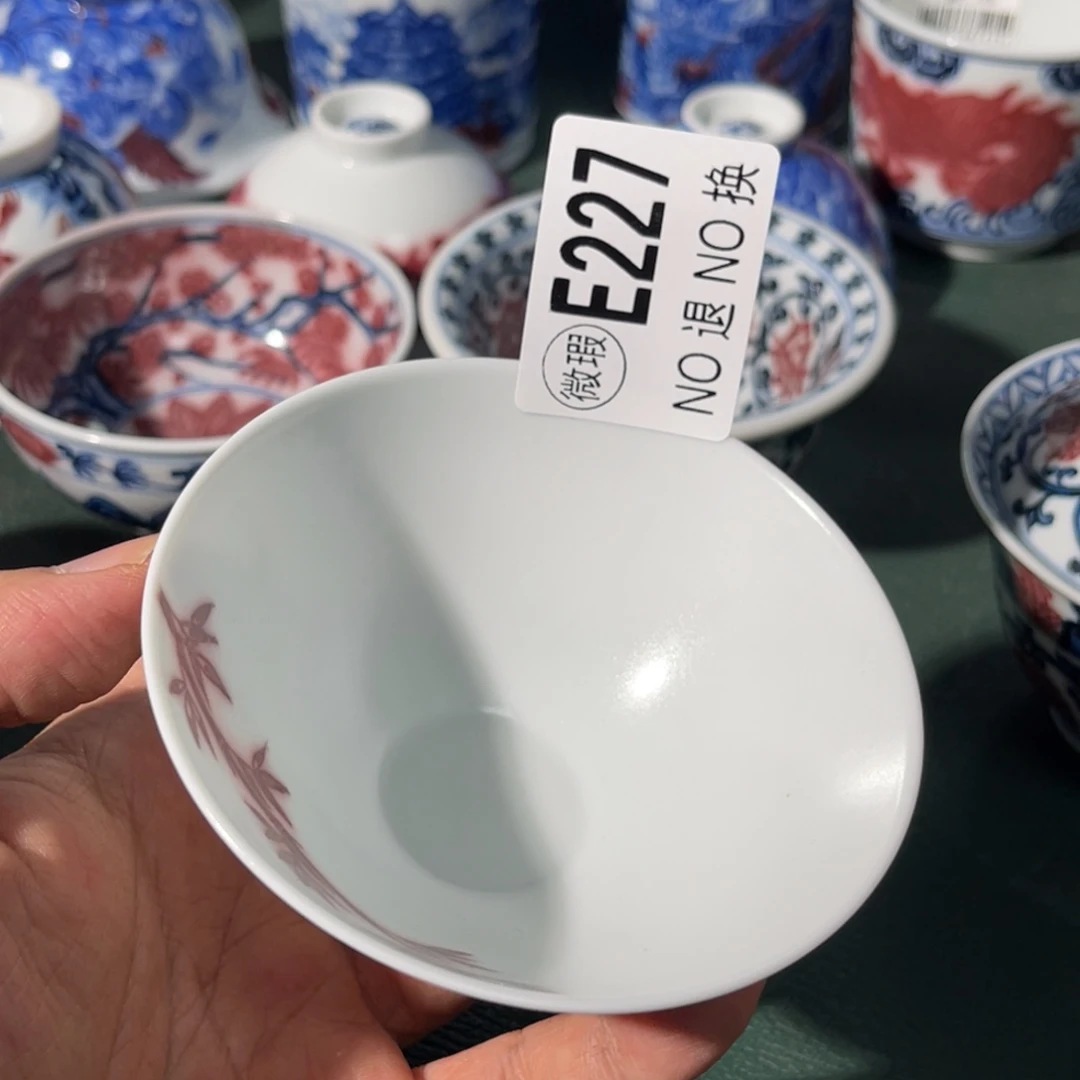 227 半月陶瓷半月陶瓷
