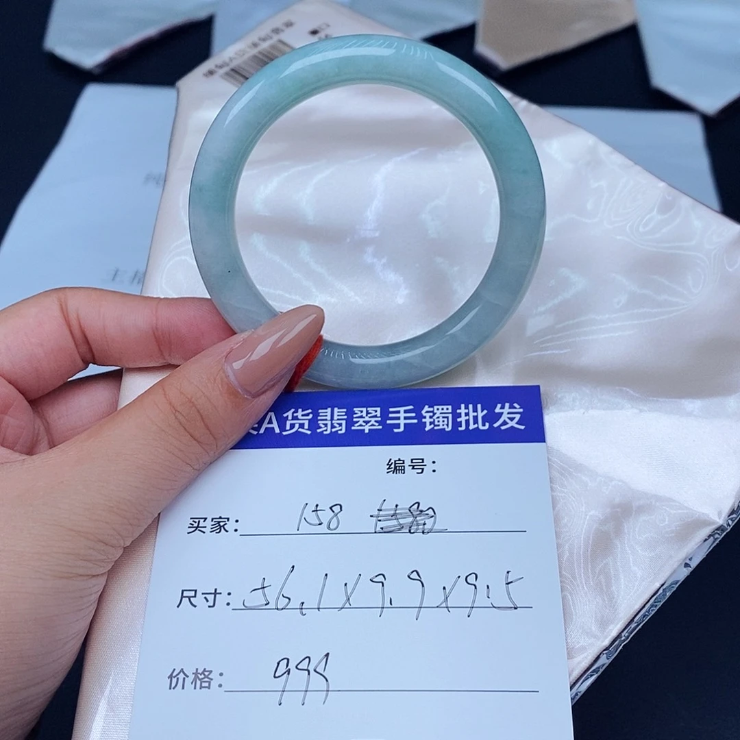 S****翡翠未镶嵌手镯百元手镯默认瑕疵