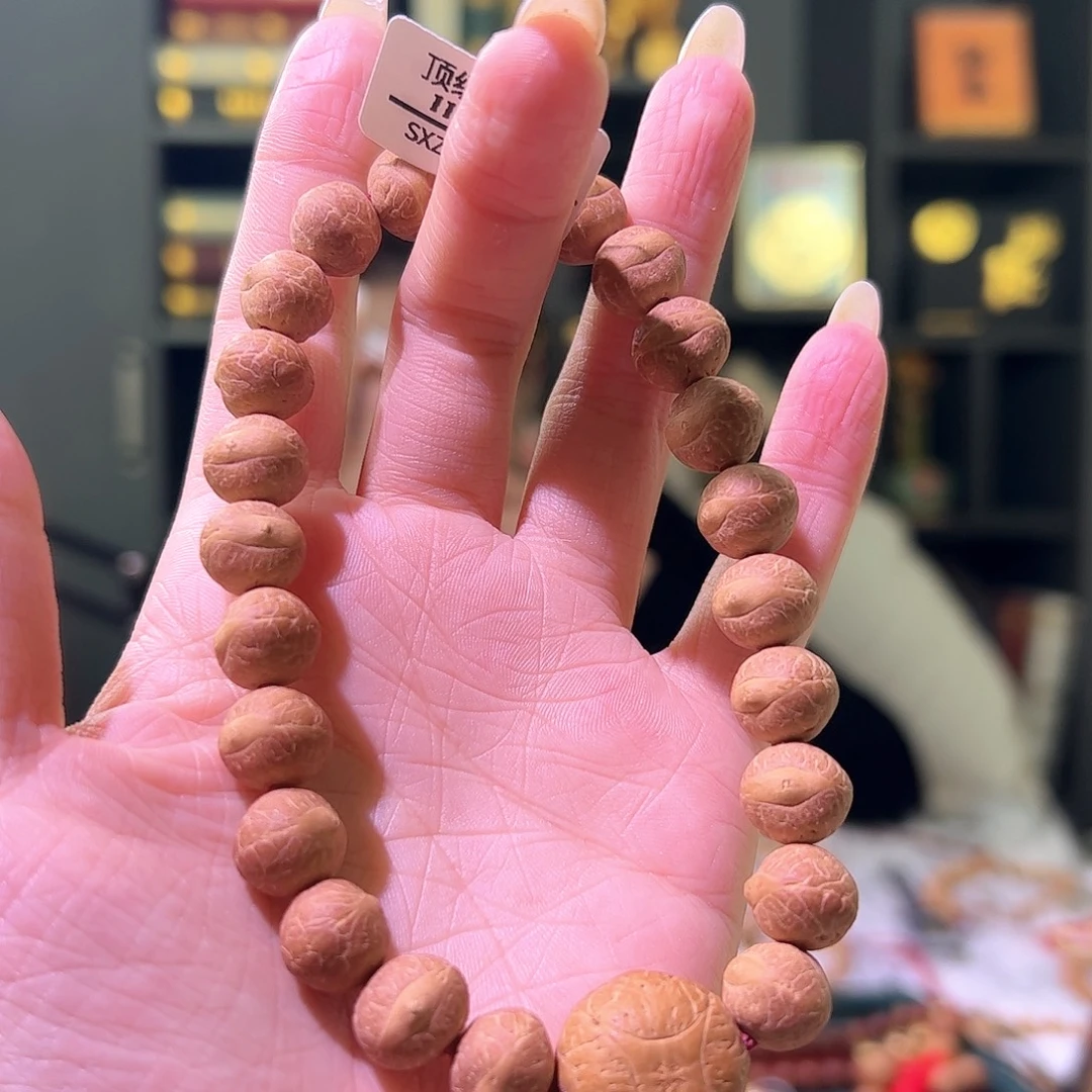 凤眼菩提手串11➕实心籽