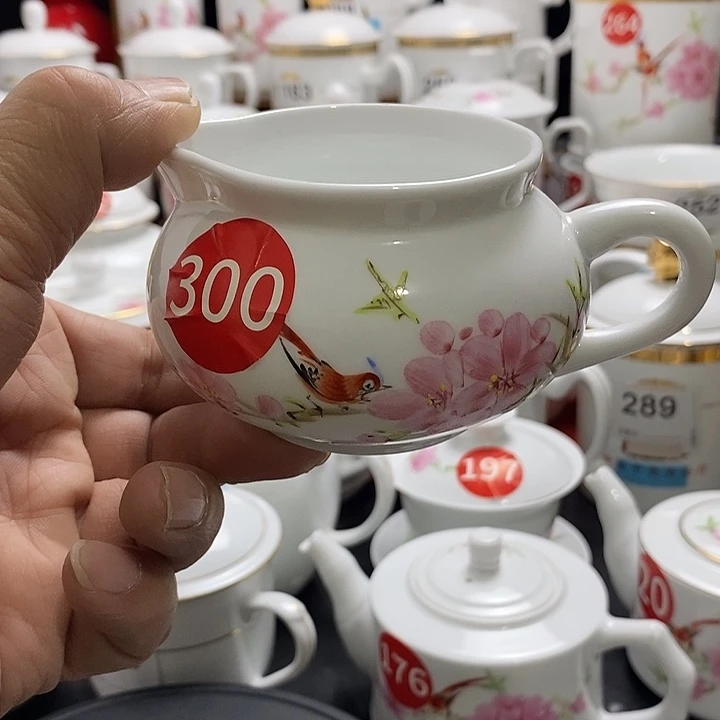 景德镇陶瓷七五零一