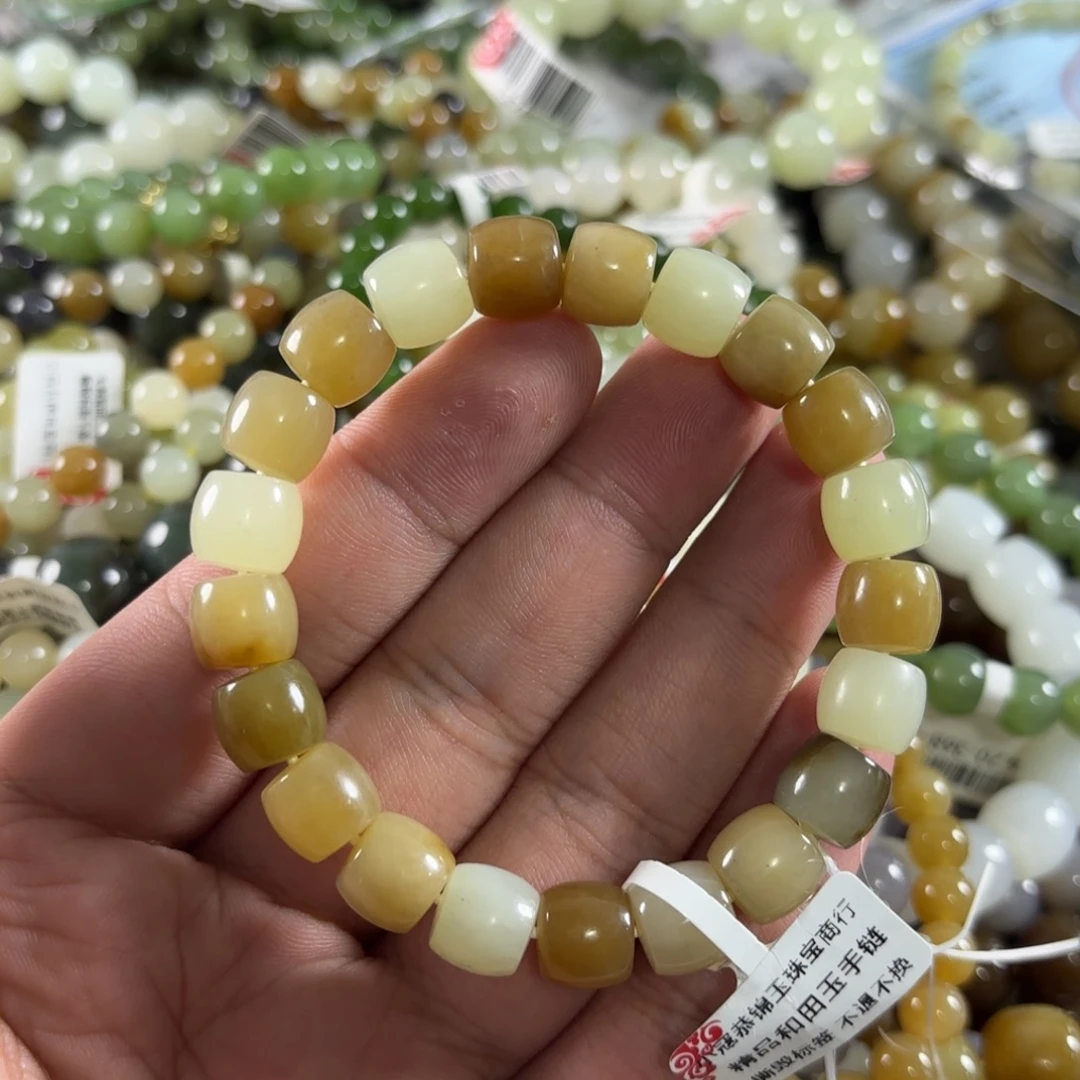 和田玉未镶嵌手链226