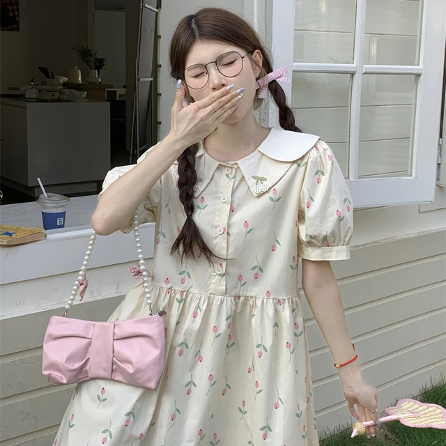 法式甜美减龄娃娃领碎花裙子夏季新款大码胖mm显瘦遮肚森系连衣裙