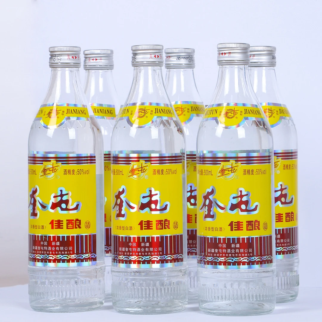 奎屯新疆奎屯牌佳酿浓香型白酒500ml50%vol500