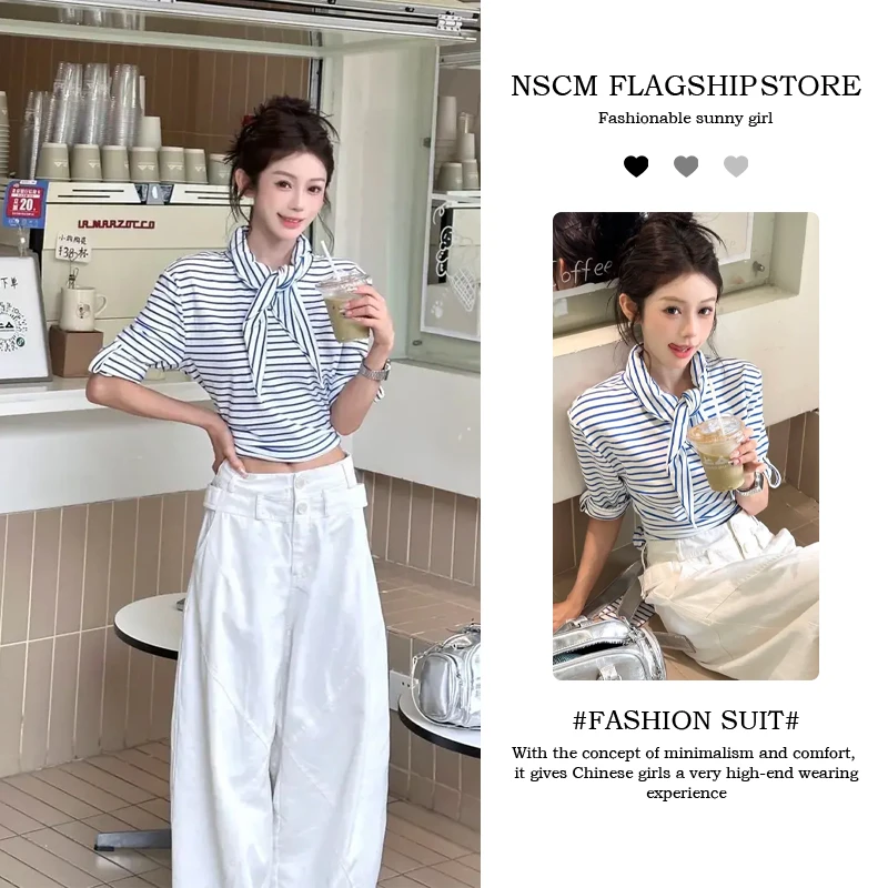 NSCM早秋新款时尚性感辣妹外穿上衣气质显瘦长裤女装禅意仙气飘飘