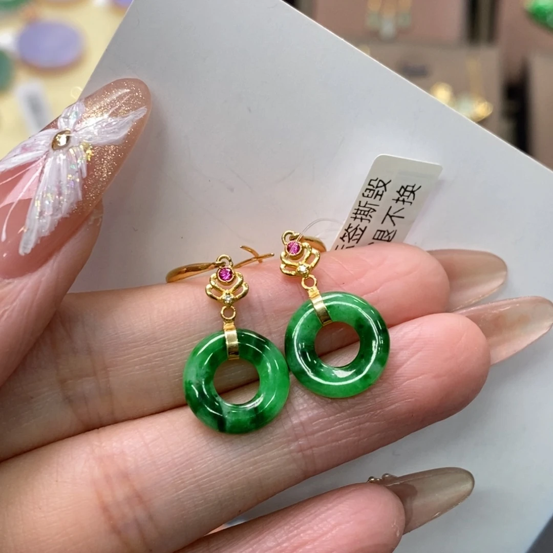 翡翠颈饰18K金镶嵌净货13913