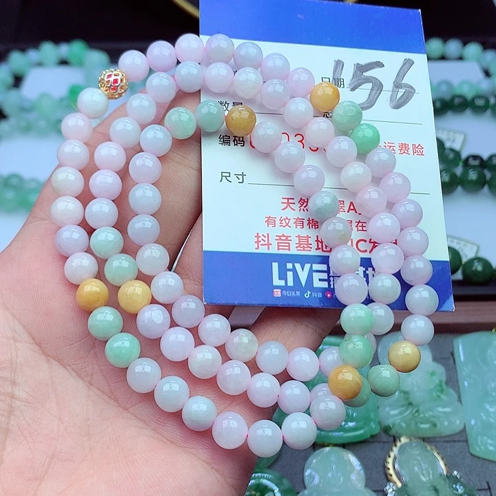 毛衣链未镶嵌翡翠