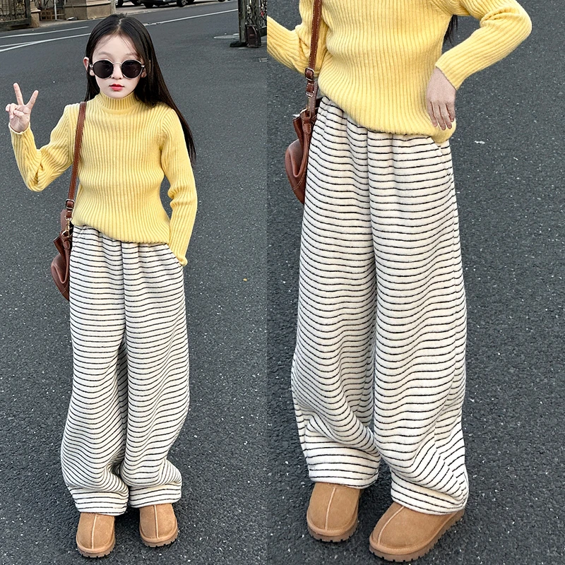 女童加绒裤子休闲运动直筒裤洋气条纹裤一体绒保暖冬装2024冬季