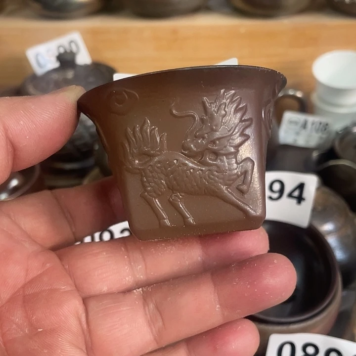 杯子陶柴烧纯手工942