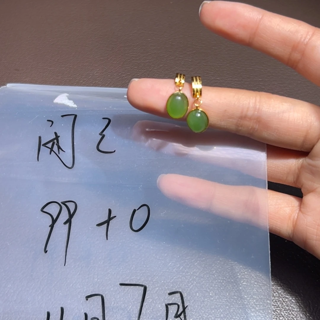 闲***闲和田玉未镶嵌挂件