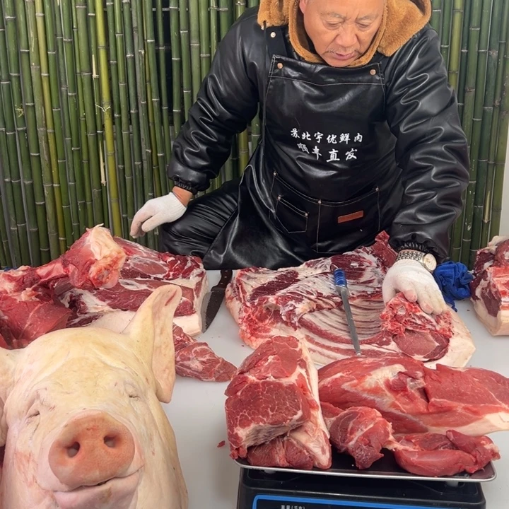 鲜肉中国大陆食用农产品