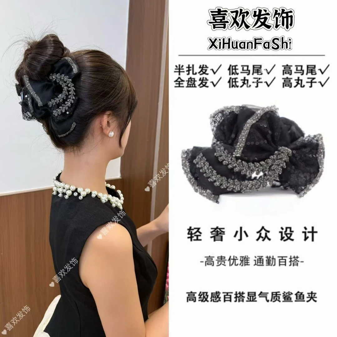 喜欢发饰  新款 ‘’东方之珠‘’高级感AB面麦浪抓夹气质百搭鲨鱼夹