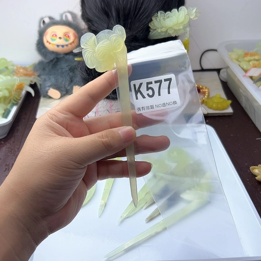 合金蛇纹石玉发饰咖**