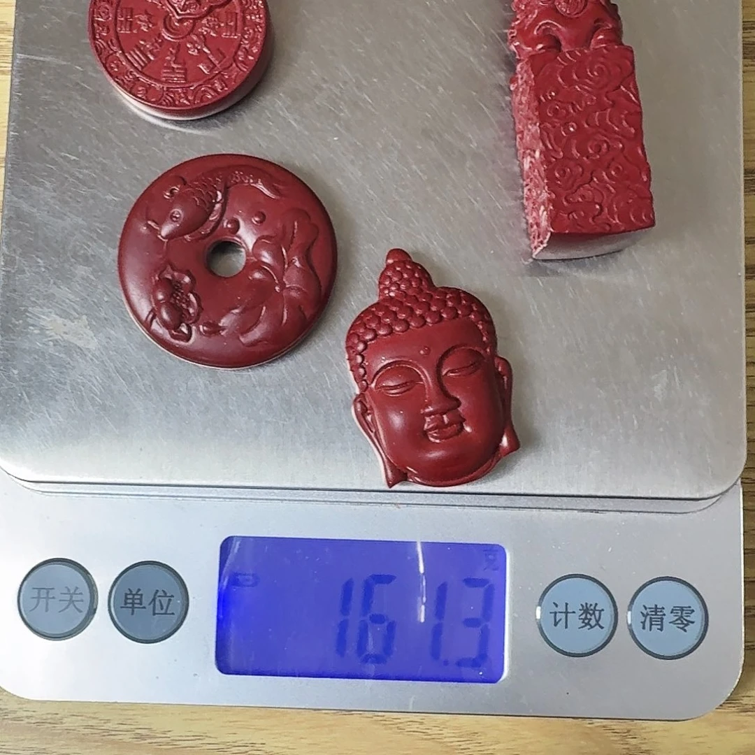 非洲紫檀（红花梨）