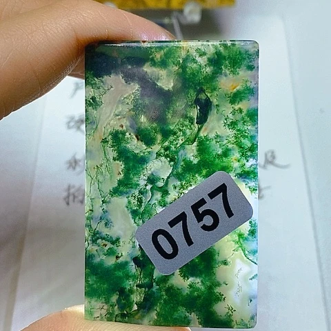 未镶嵌颈饰玛瑙/玉髓简*