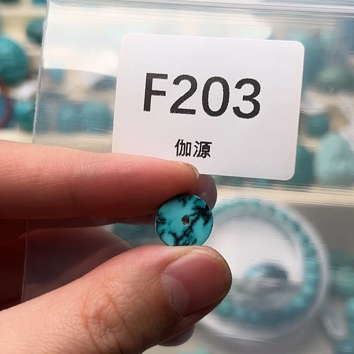 空竹粉丝专享福利