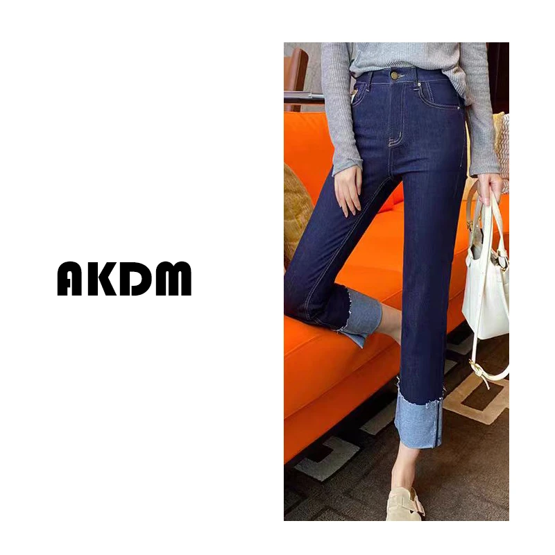 AKDM牛仔烟管裤休闲裤68202