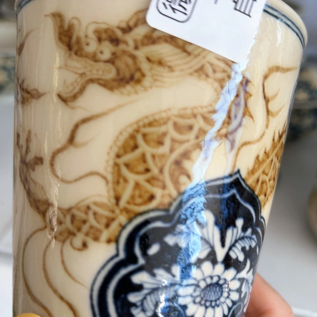 【闪购商品】杯小****灵陶瓷艺术有限公司