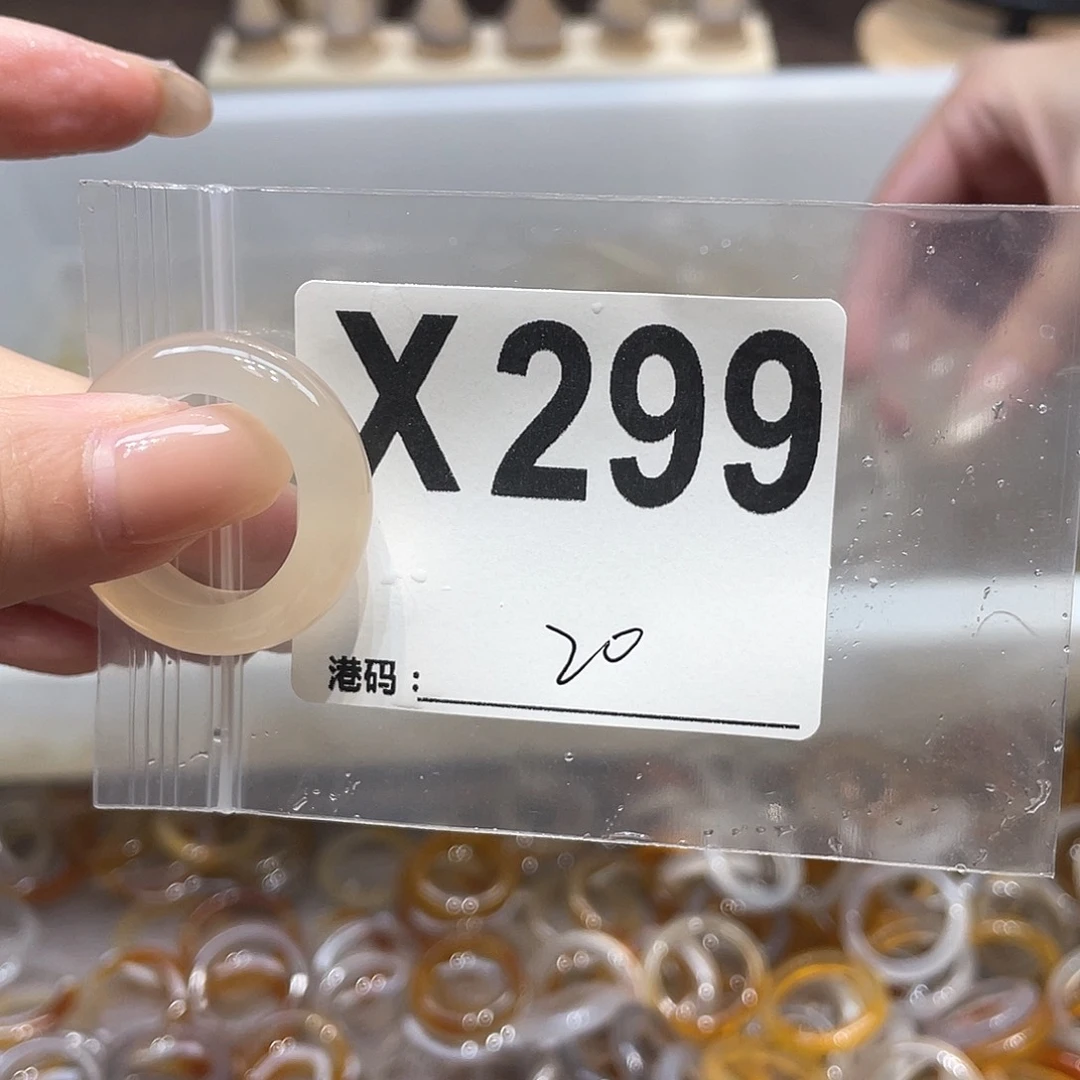 玛瑙/玉髓未镶嵌戒指299