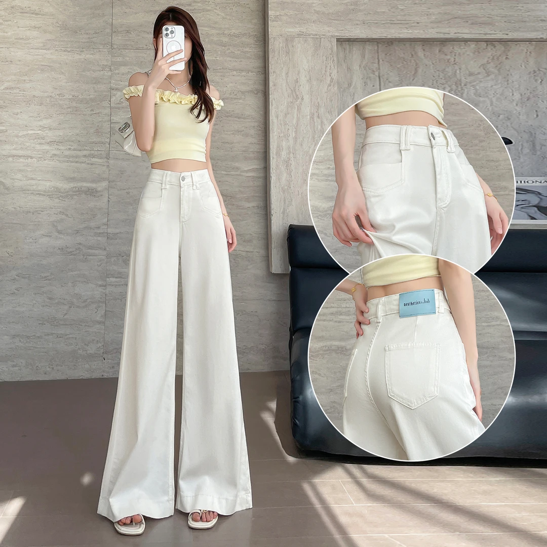 白色天丝阔腿牛仔裤女2025夏季薄款宽松小个子高腰垂感直筒裤子