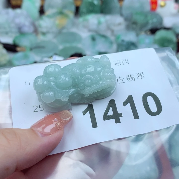 翡翠未镶嵌吊坠(不含链)l****?