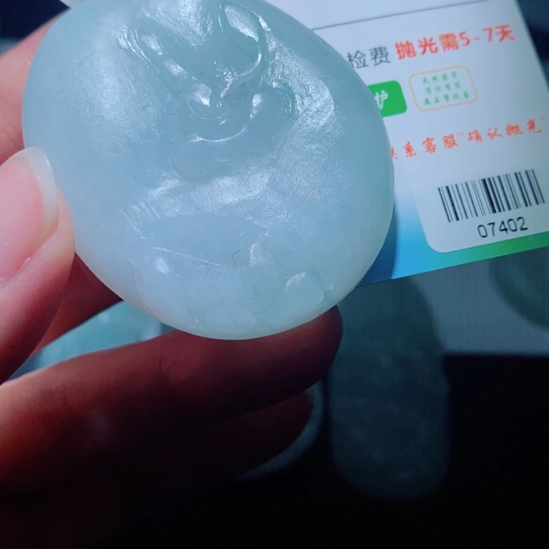 定制翡翠未镶嵌毛货翡翠吊坠