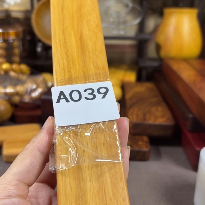 海***希木木料加工技术规程